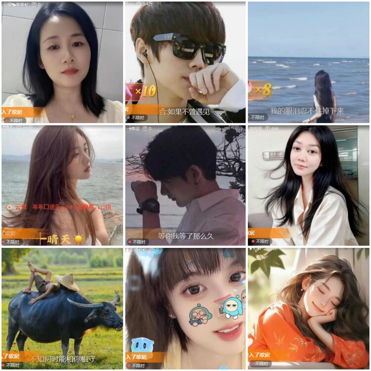 思点🎤V娱热点