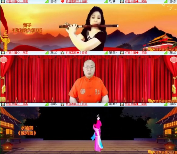 杜影🎤V娱热点