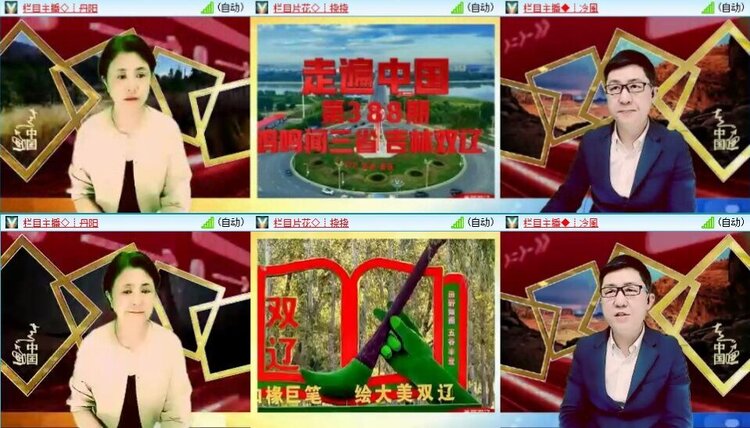 静一静🎤V娱热点