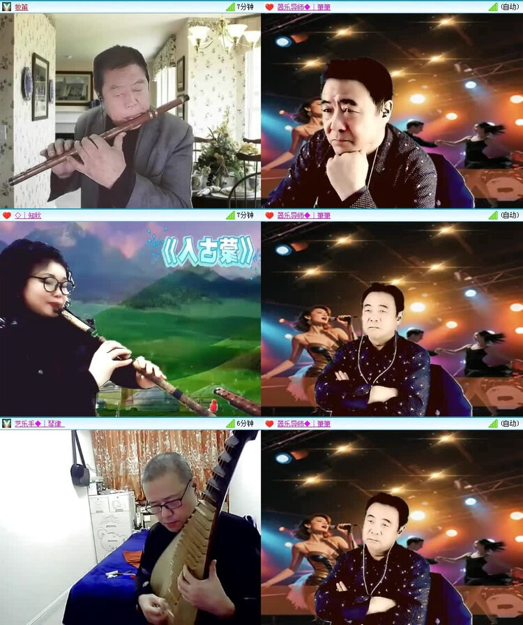 风景🎤V娱热点