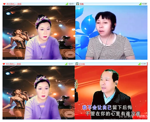 阿呆🎤V娱热点