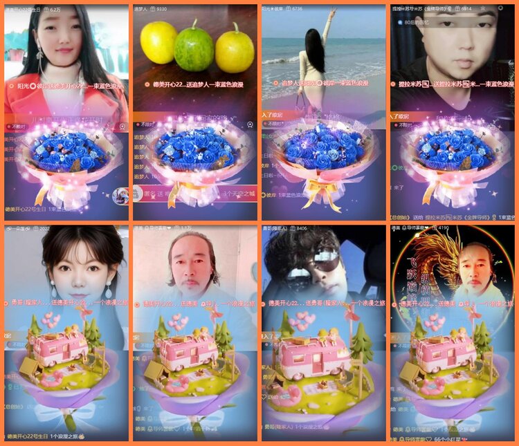 柠檬🎤V娱热点