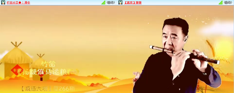 愉悦🎤V娱热点