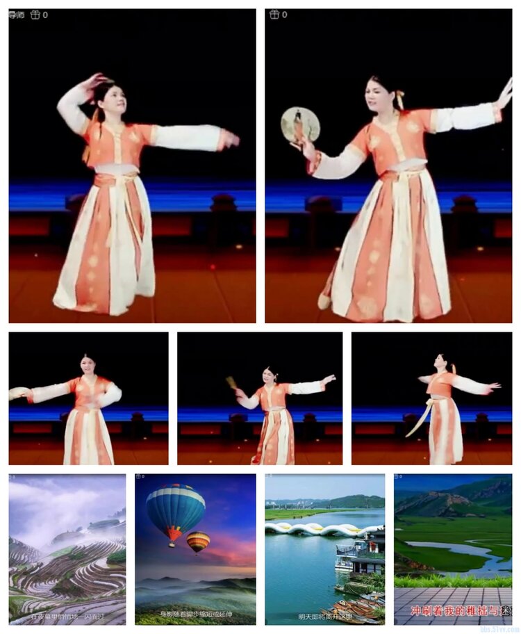 飞沙🎤V娱热点