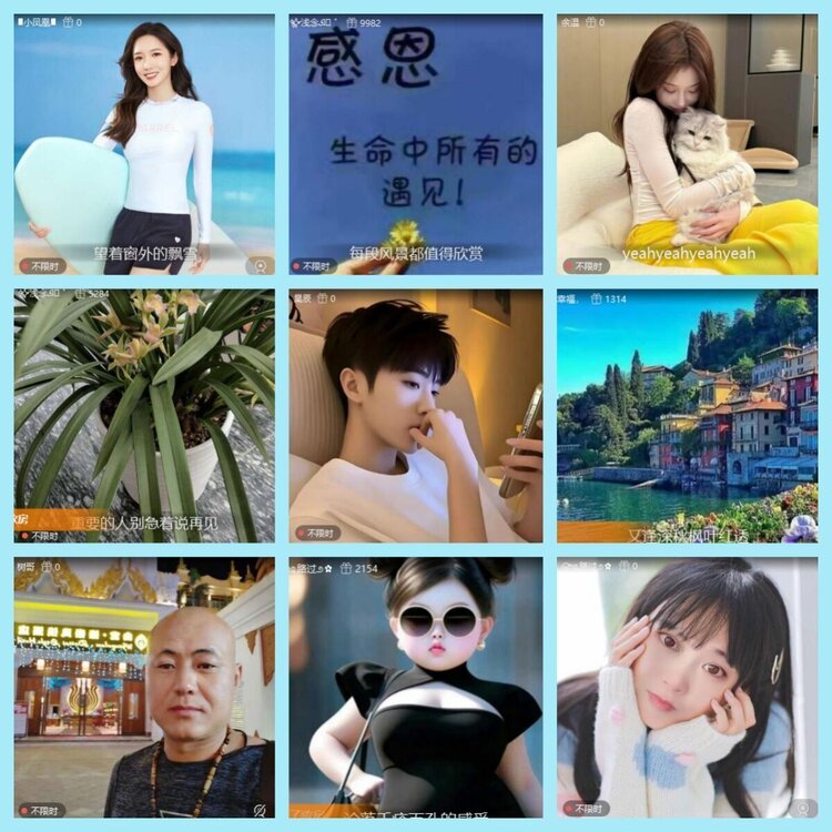 曾经🎤V娱热点