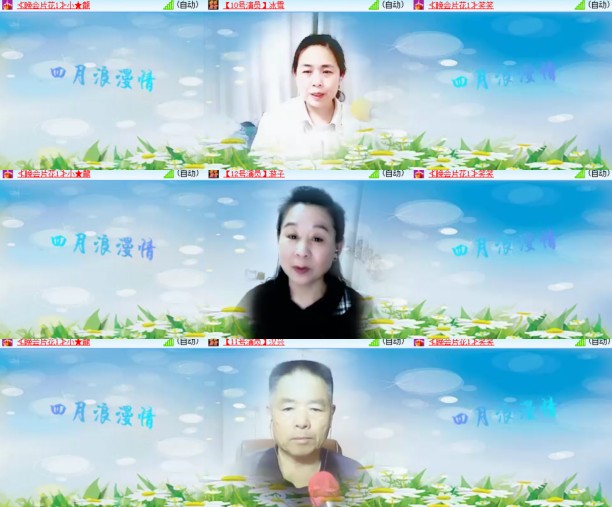 卓然🎤V娱热点