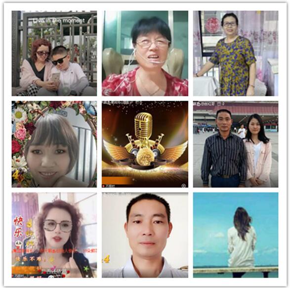 墨馨儿🎤V娱热点