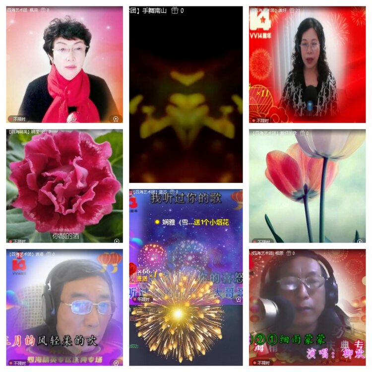 曾经🎤V娱热点