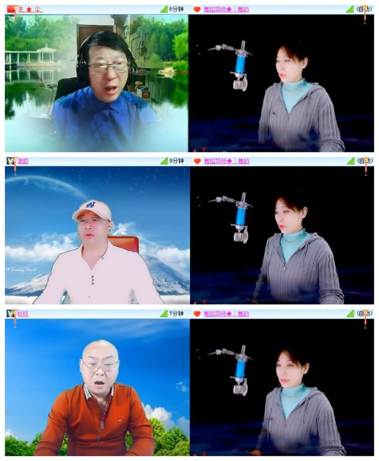 淡然🎤V娱热点