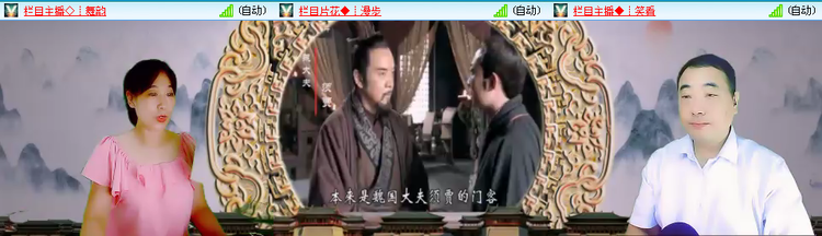 无言🎤V娱热点