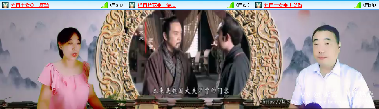 无言🎤V娱热点