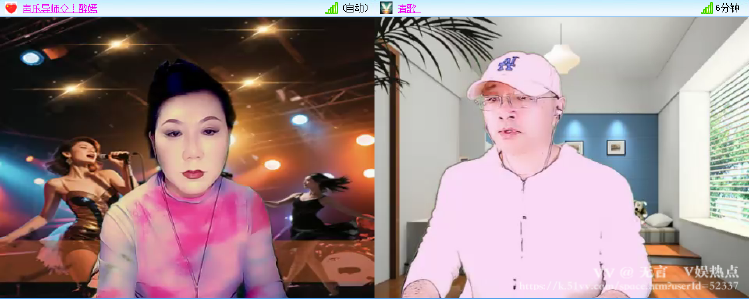 无言🎤V娱热点