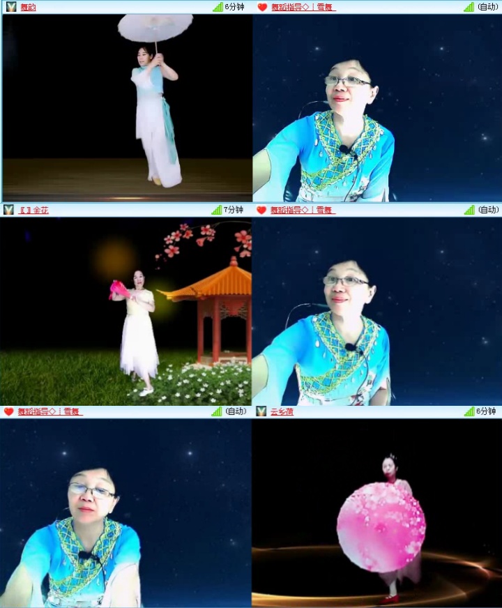 飞沙🎤V娱热点