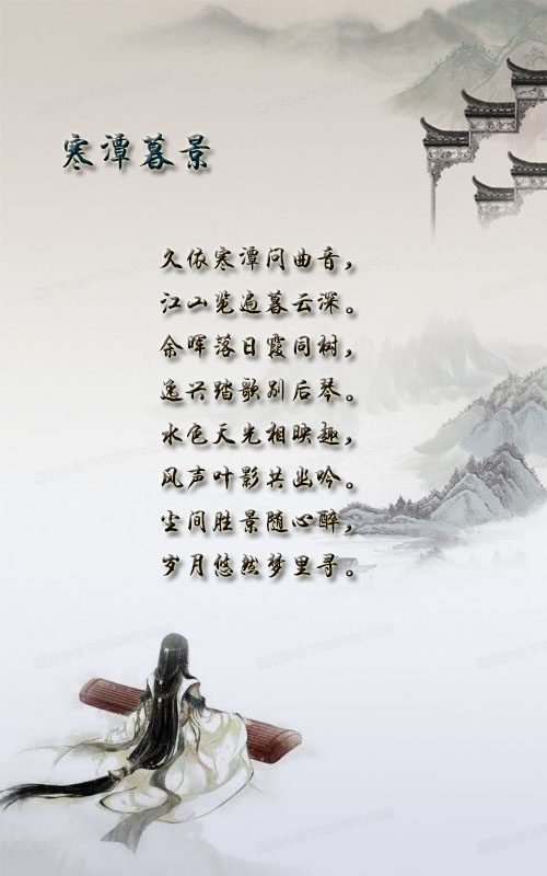 落雪🎤V娱热点