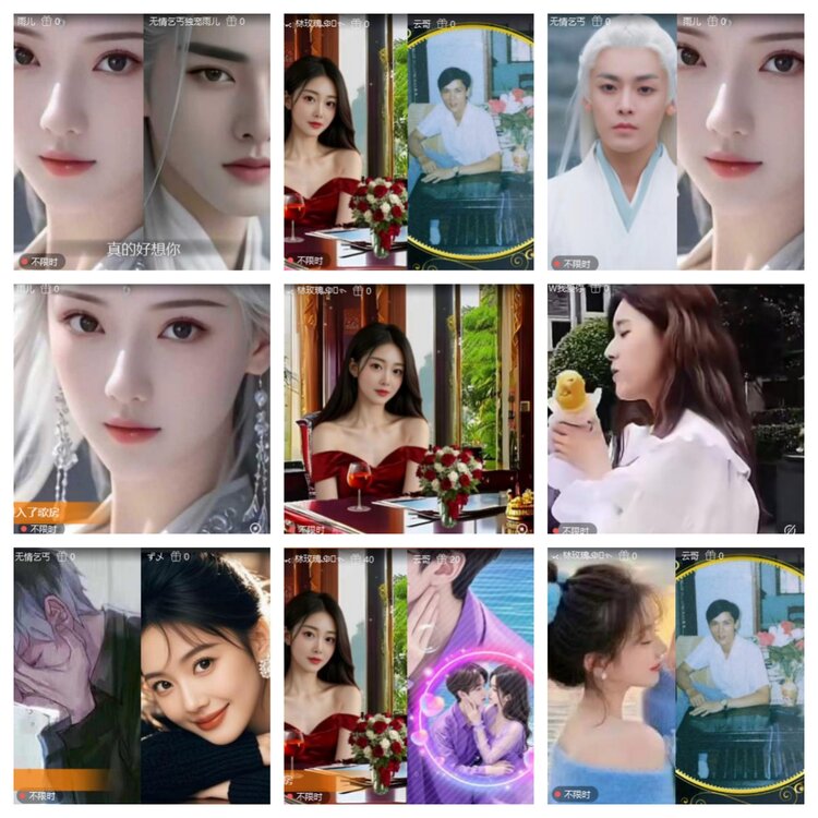 静一静🎤V娱热点