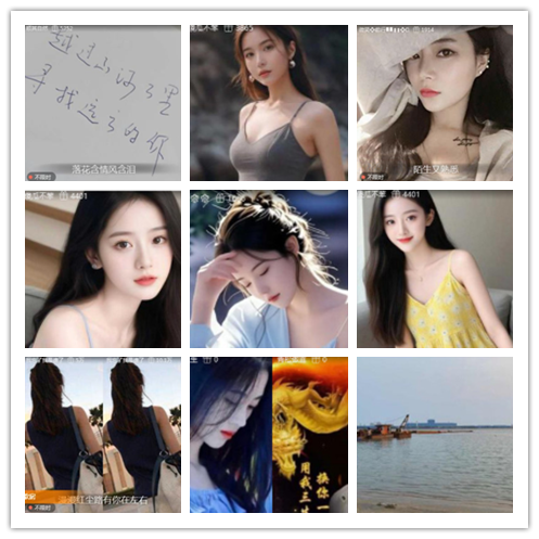 淡然🎤V娱热点