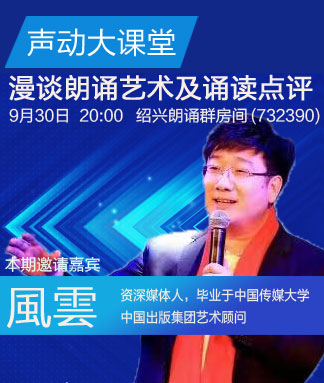 小浅🎤V娱热点