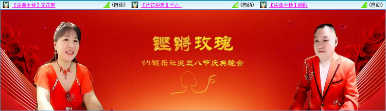 无言🎤V娱热点