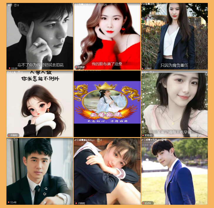 执白🎤V娱热点