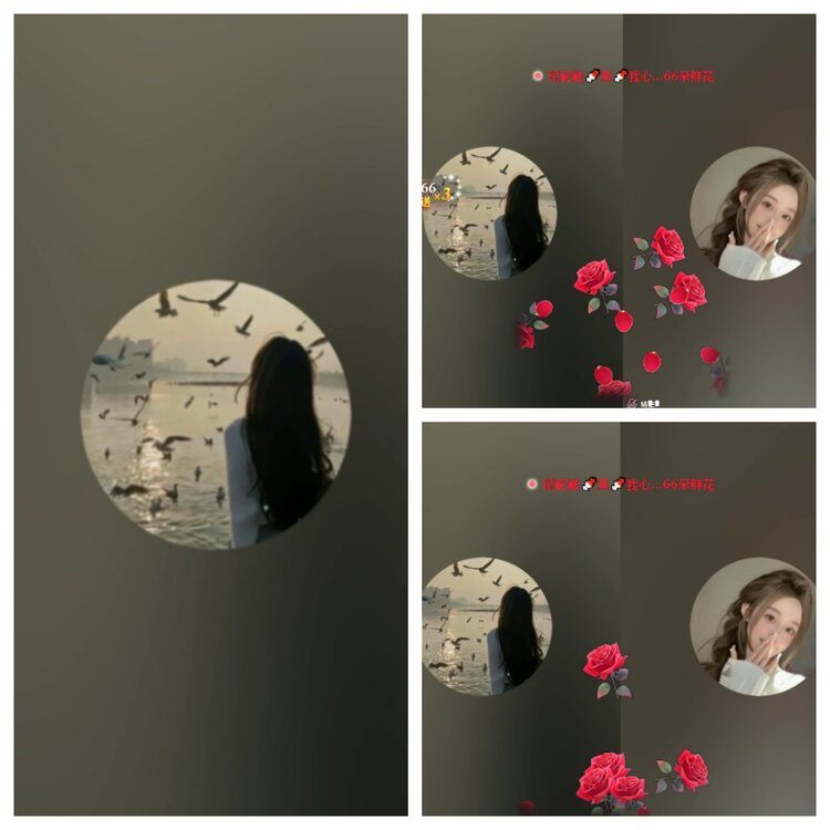 静一静🎤V娱热点