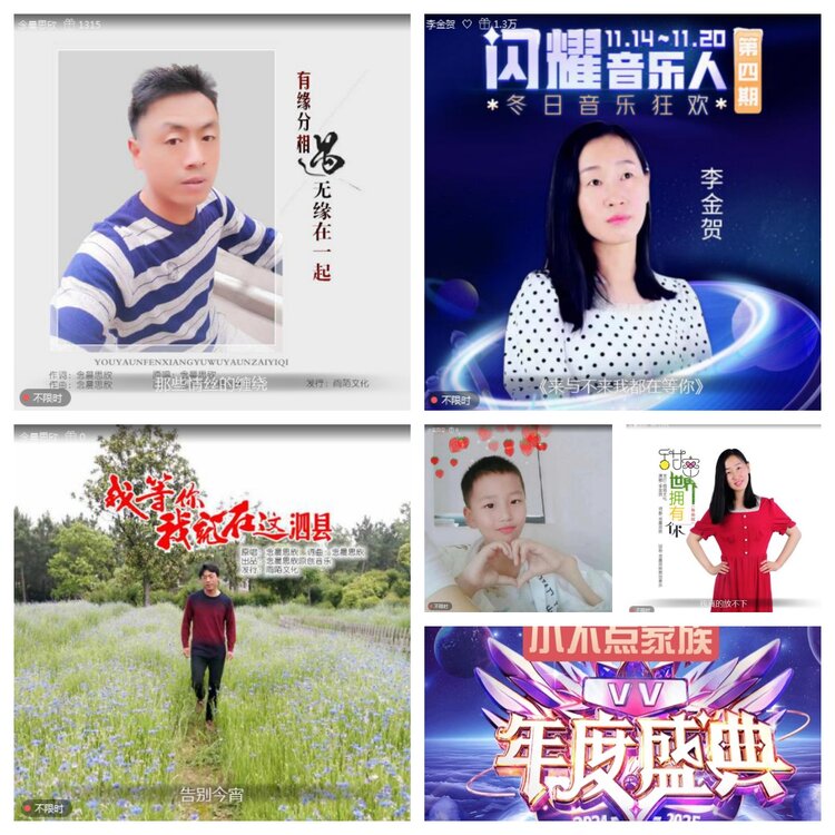 愉悦🎤V娱热点