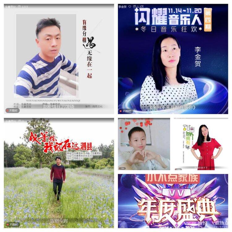 愉悦🎤V娱热点