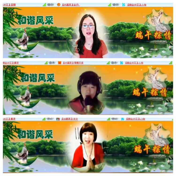 小浅🎤V娱热点