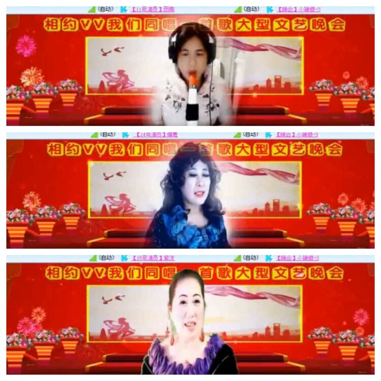 小浅🎤V娱热点