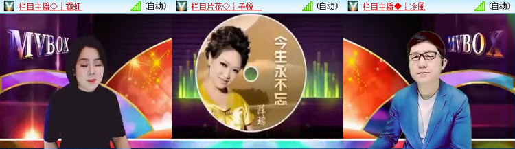 飞沙🎤V娱热点