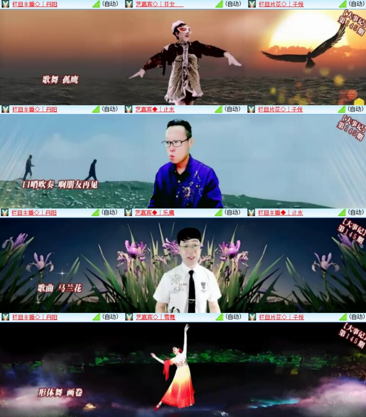 见习记者：卓然