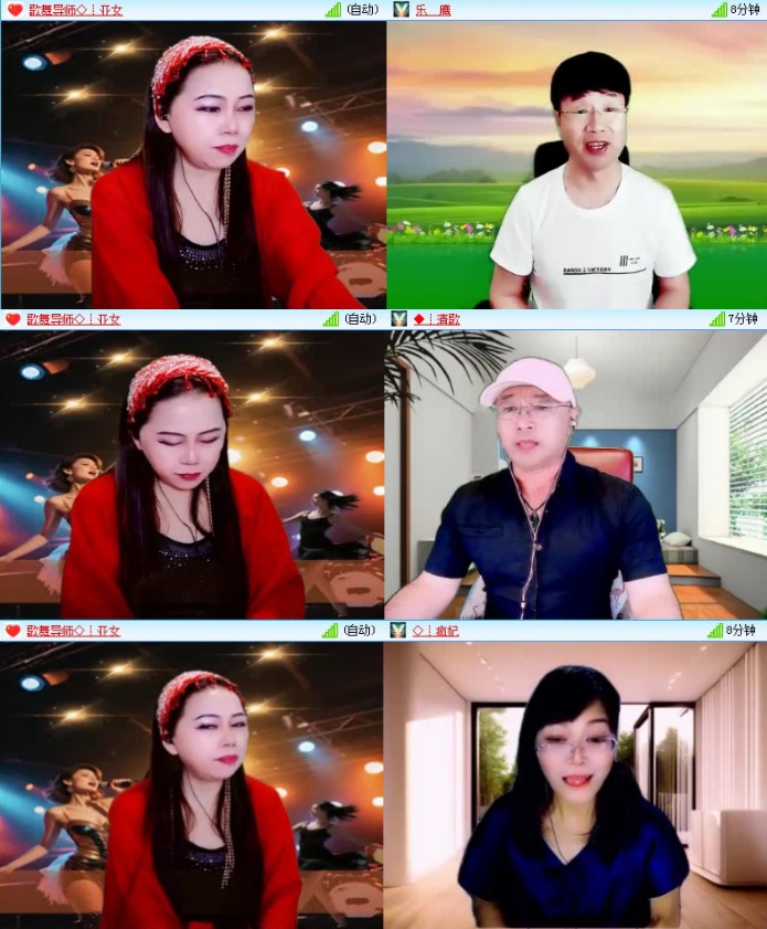 落雪🎤V娱热点