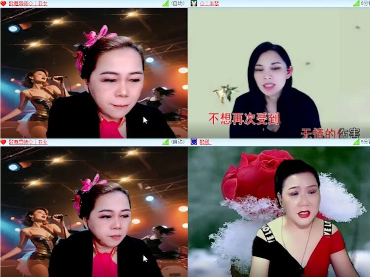 杜影🎤V娱热点