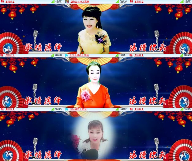 卓然🎤V娱热点
