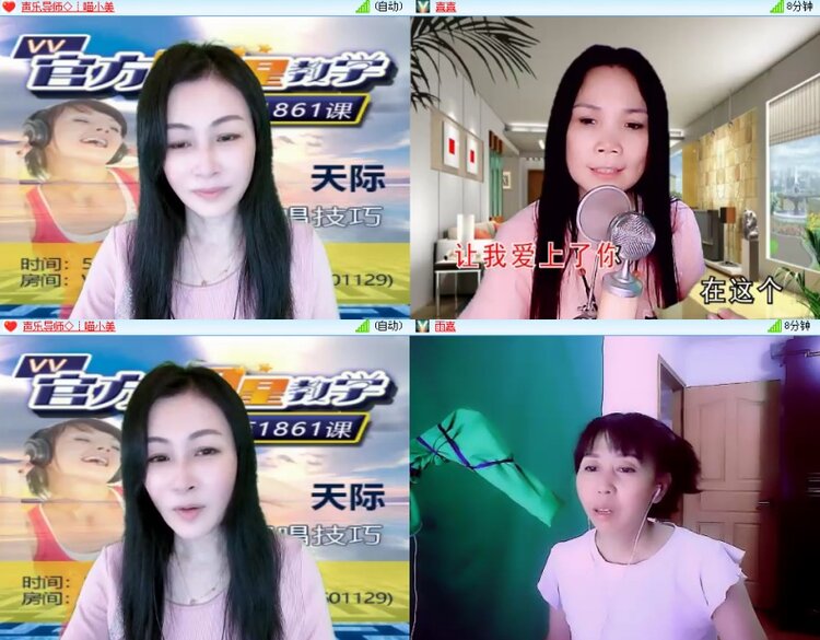 思点🎤V娱热点