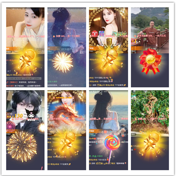 墨馨儿🎤V娱热点