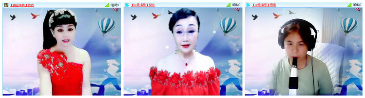 听云🎤V娱热点