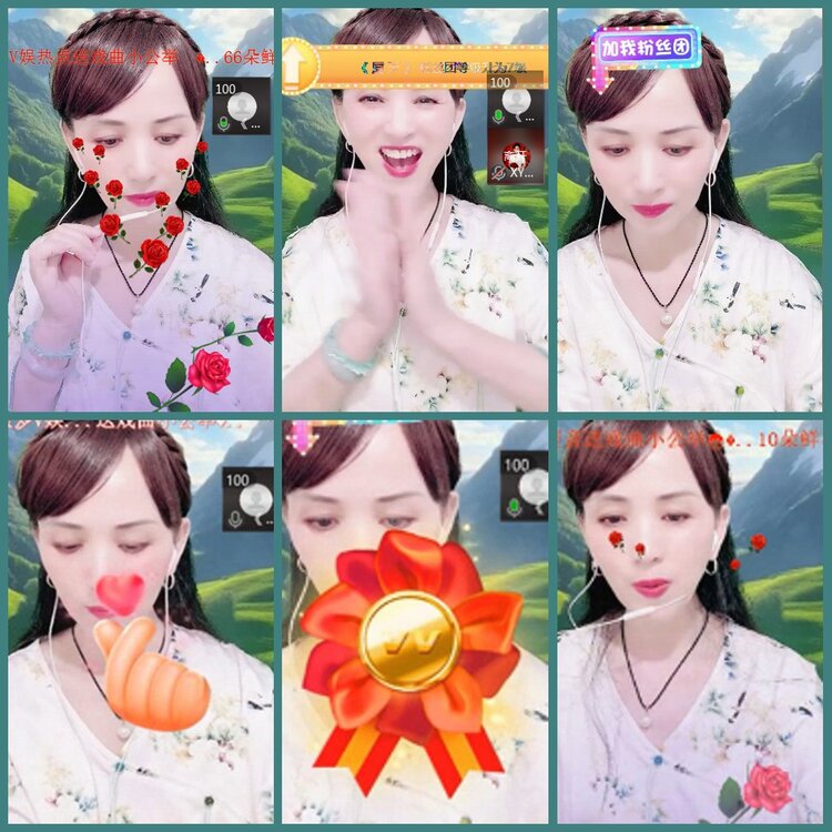 背影🎤V娱热点