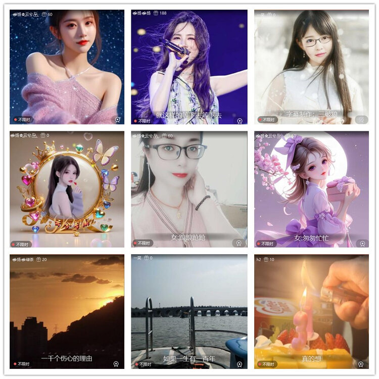 雪儿🎤V娱热点