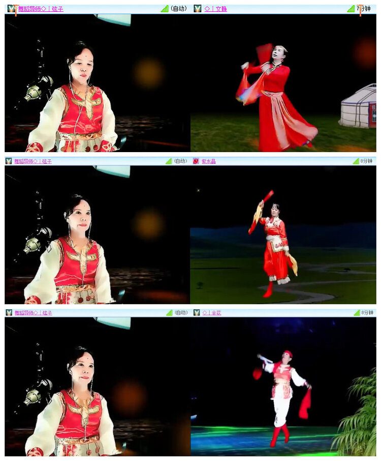 沛滢🎤V娱热点