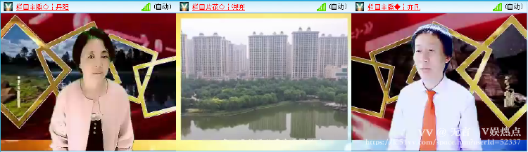 无言🎤V娱热点