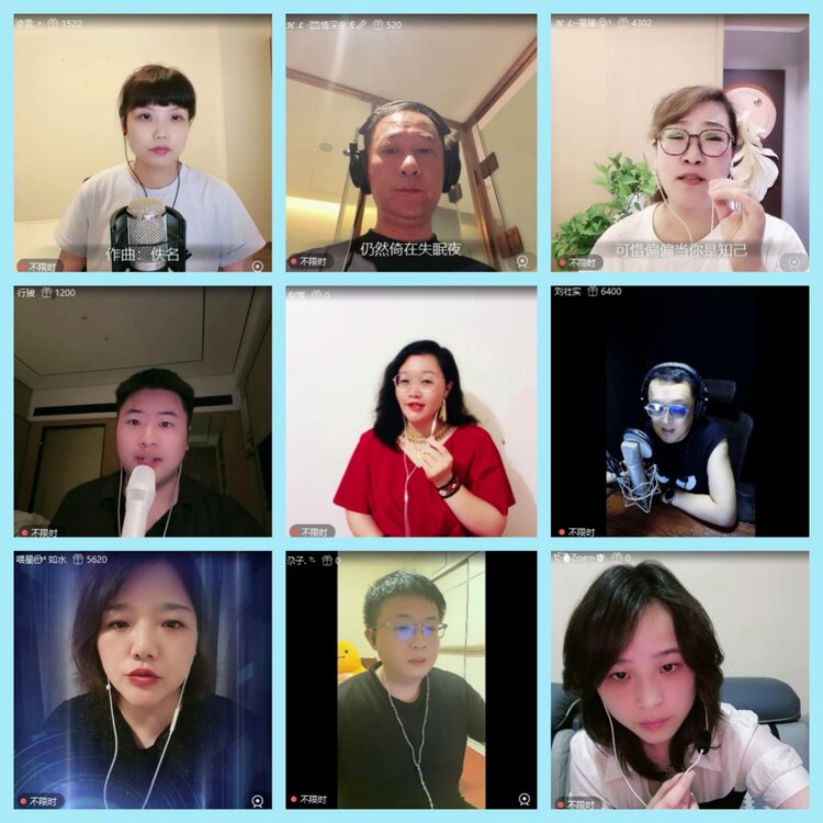 曾经🎤V娱热点