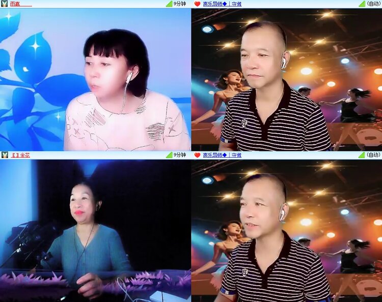 柠檬🎤V娱热点