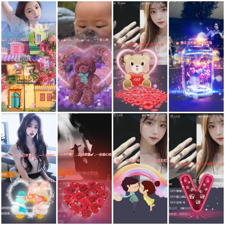 思点🎤V娱热点