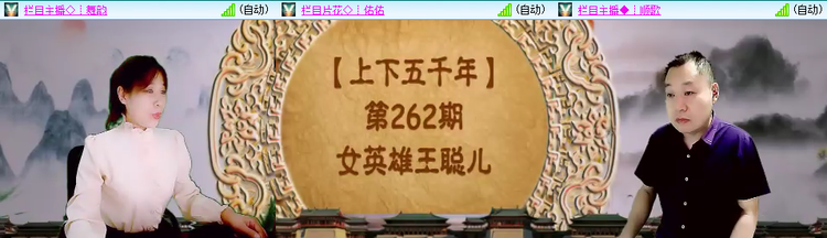 无言🎤V娱热点