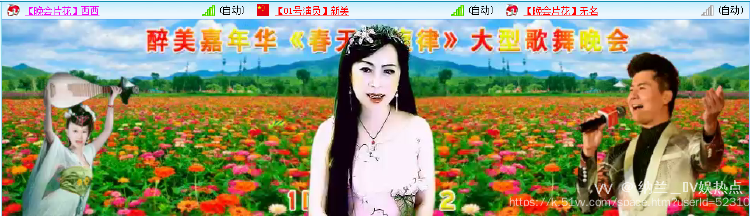 纳兰＿🎤V娱热点