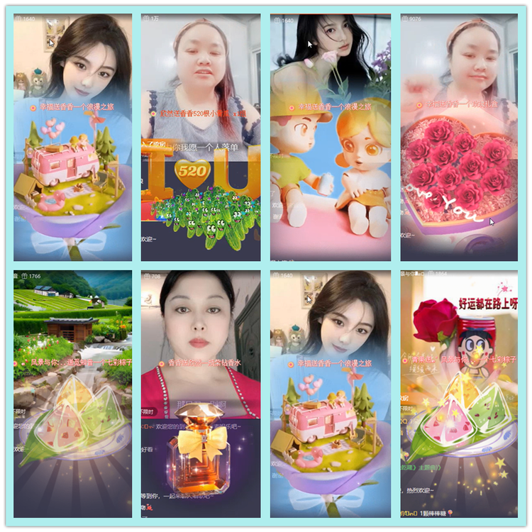 飘雪🎤V娱热点