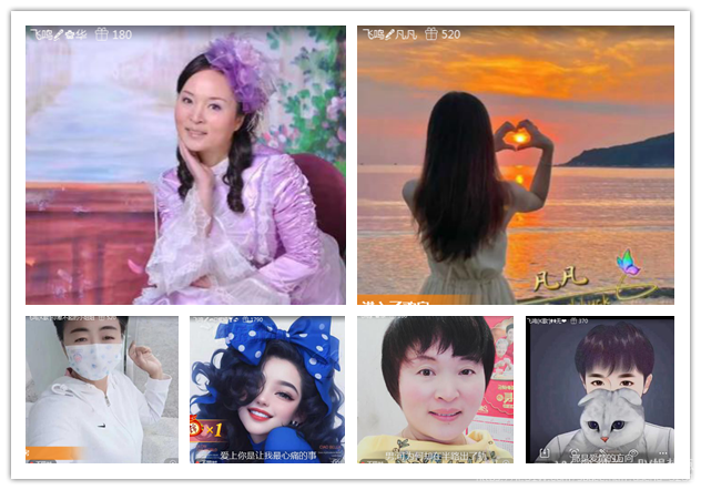 纳兰＿🎤V娱热点