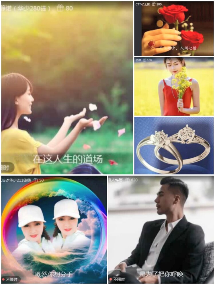 愉悦🎤V娱热点