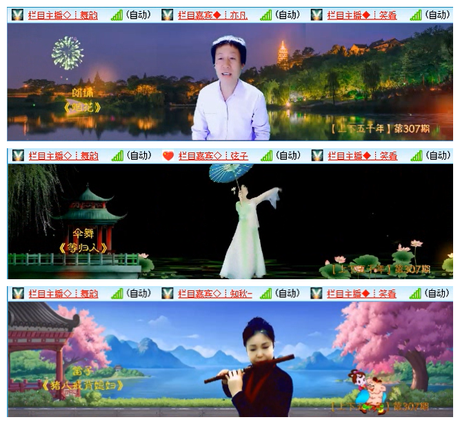 小路🎤V娱热点