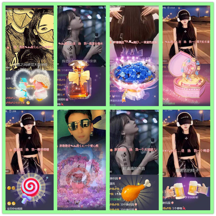 雪儿🎤V娱热点